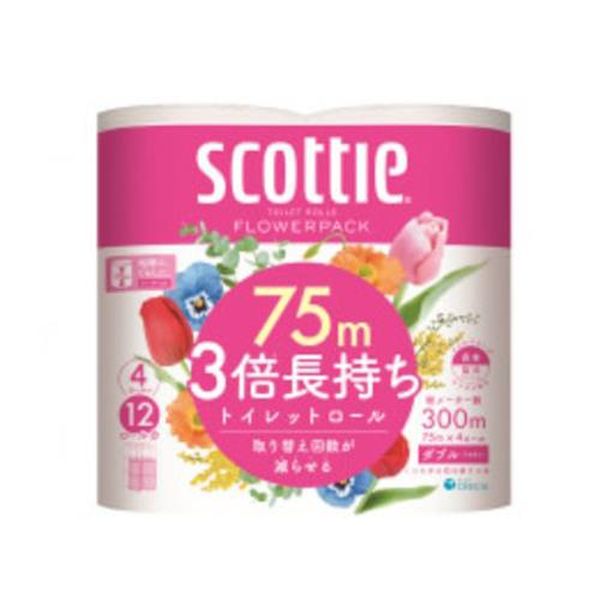 EA929AM-7C エスコ ESCO トイレットペーパー(ダブル75m/48巻)