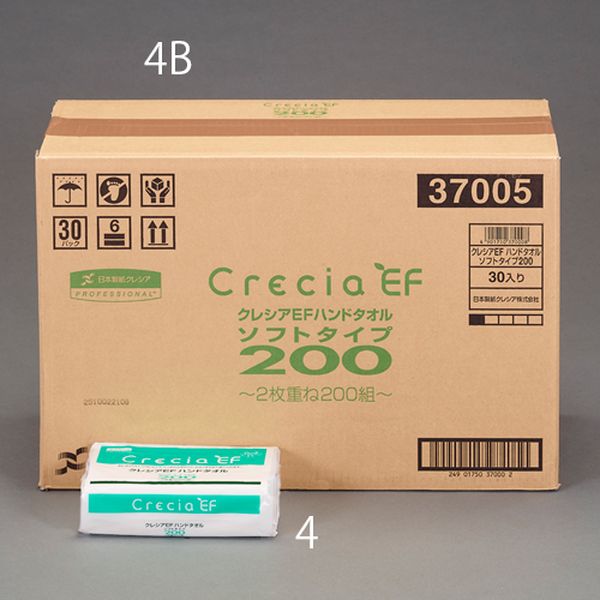 EA929AX-4B エスコ ESCO 218x230mm ハンドタオル(200組/30パック)
