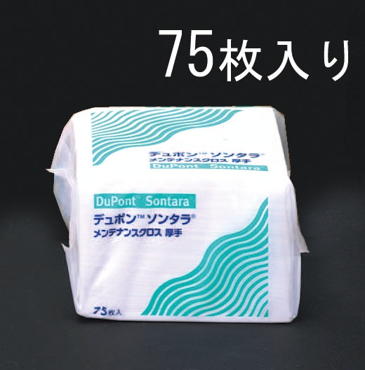 EA929DB-12A エスコ ESCO 275x300mm 工業用ワイパー 75枚