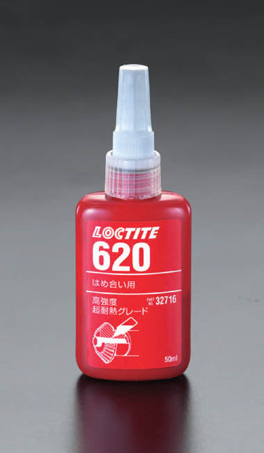 EA933AD-3 エスコ ESCO 50ml はめ合用接着剤 高強度・高粘度