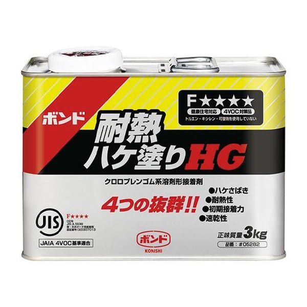 EA935KB-22 エスコ ESCO 3.0kg 工業用接着剤(耐熱)