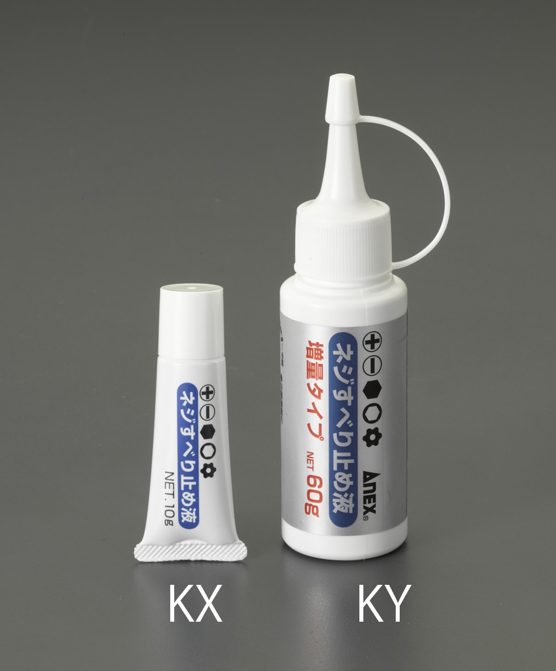 EA935KX エスコ ESCO ネジすべり止め剤