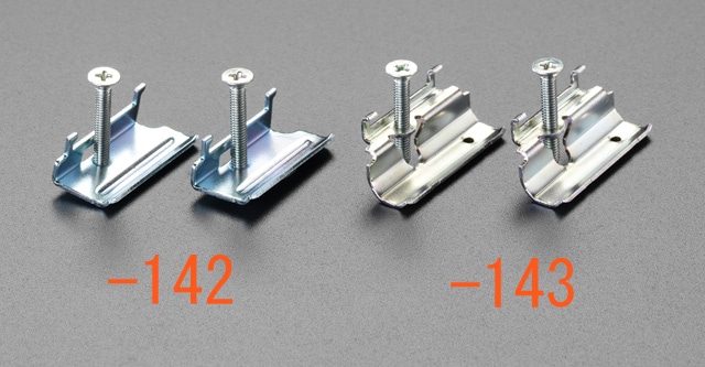 EA940CN-143 エスコ ESCO 9-14mmプレート取付金具普通壁用 2個