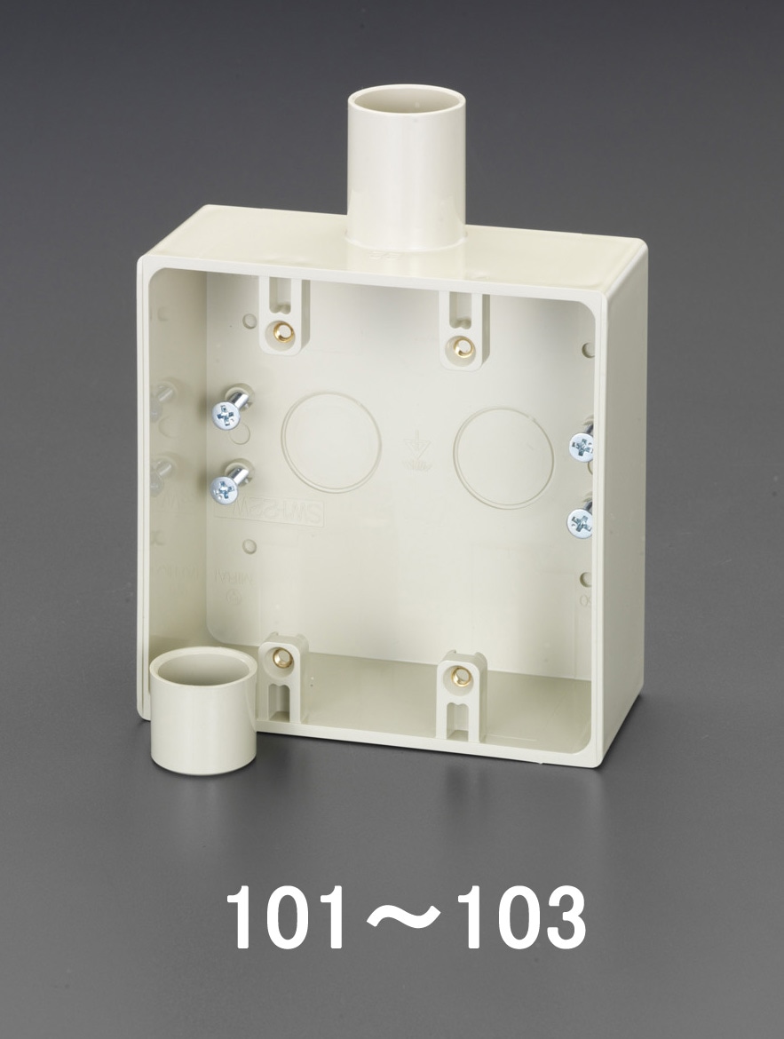 EA940CS-103 エスコ ESCO φ28mm 露出ボックス VE管用/1方向 ベージュ