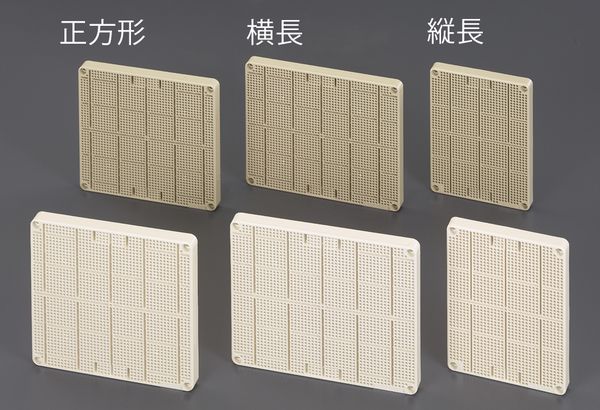 EA940CS-510 650x300x30mm 取付自在板(ﾍﾞｰｼ