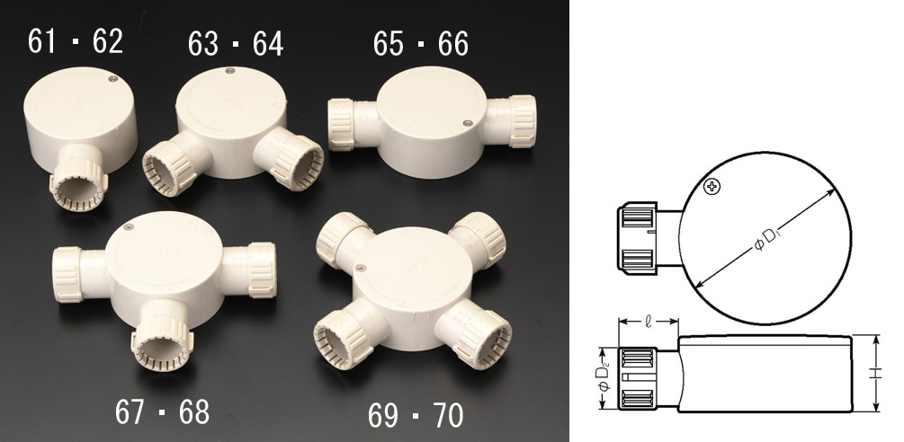EA940CS-61 エスコ ESCO φ16mm 露出ボックス フレキ管用/1方向