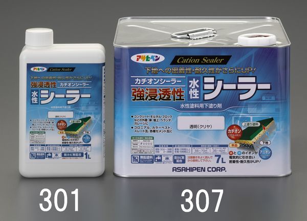 EA942CL-307 7.0L [水性]シーラー(強浸透)