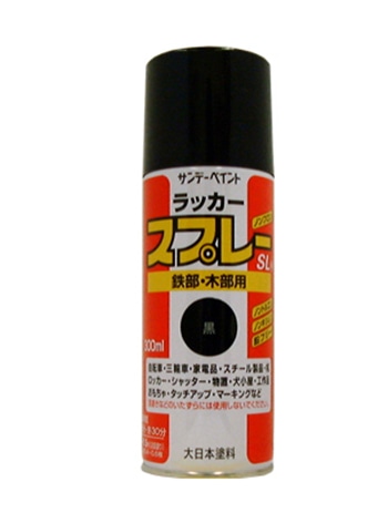 EA942EM-3 エスコ ESCO 300ml ラッカースプレー 黒