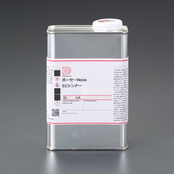 EA942FG-21 エスコ ESCO [EA942FE-101,-102用] 1.0kg 希釈剤