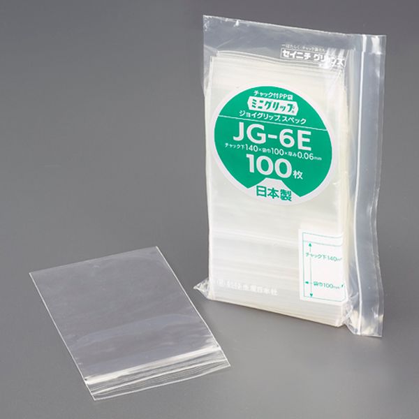 EA944CP-46 エスコ ESCO 170x120x0.06mm ジッパー付保存袋(100枚)