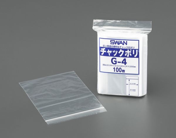 EA944CS-51 65x 85mm ポリ袋(チャック付/300枚)