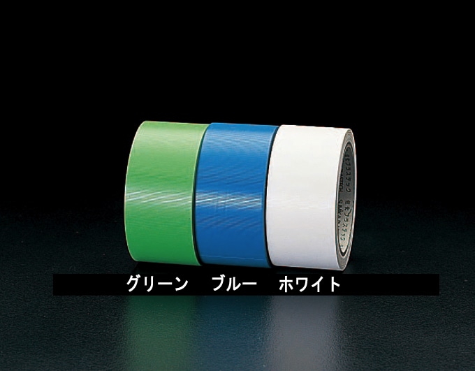 EA944ML-12 エスコ ESCO 50mmx25m 養生テープ 床用/青