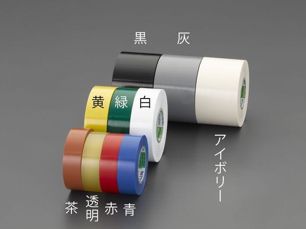 EA944NP-9 エスコ ESCO 19mmx10m ビニールテープ(茶/10巻)
