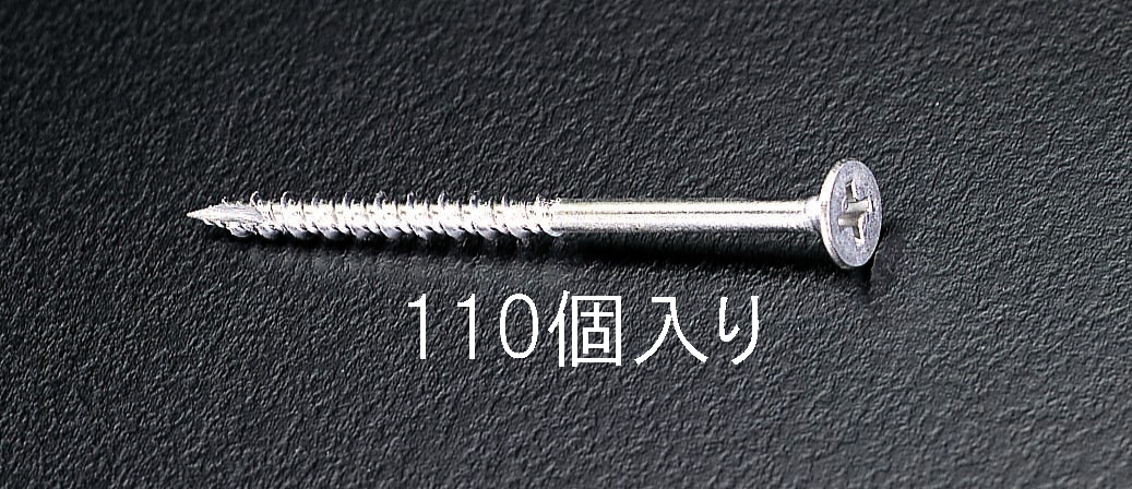 EA945VC-62 エスコ ESCO 3.8 x62mm 打込みビス ステンレス製/110本