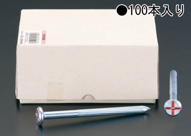 EA949CR-75 エスコ ESCO 7x80mm メジャーネイル 100本