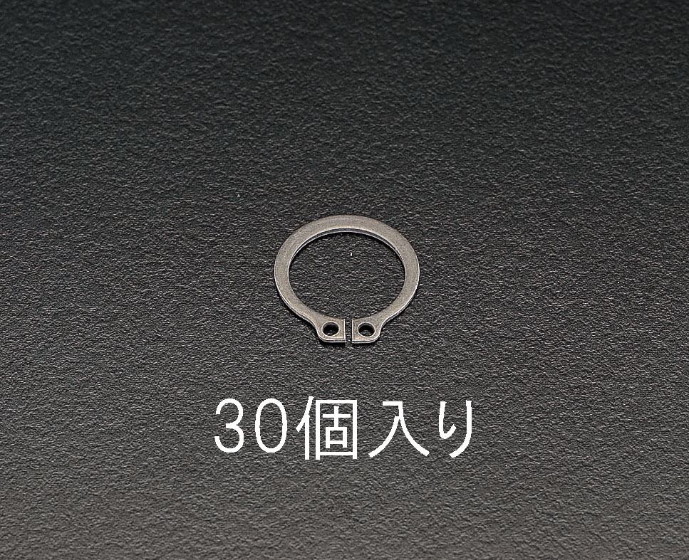 EA949DA-25 エスコ ESCO 25mm 軸用スナップリング 30個