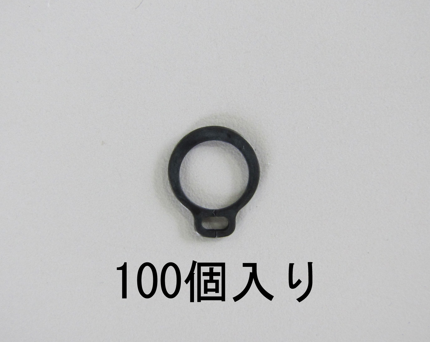 EA949DA-3 エスコ ESCO 3mm 軸用スナップリング 100個