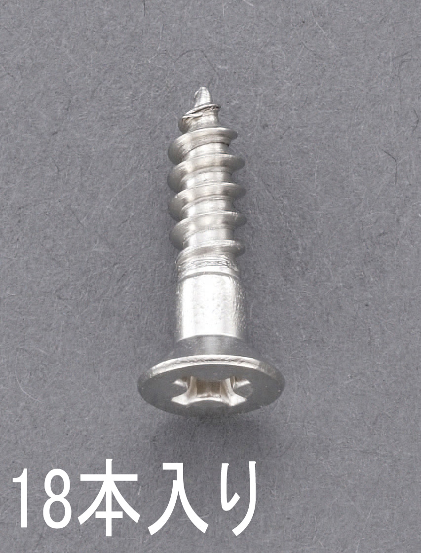 EA949ED-273 エスコ ESCO 2.7x 16mm 皿頭木ねじ ステンレス製/18本