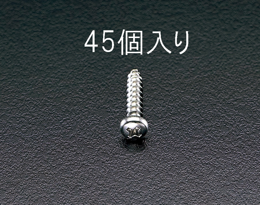 EA949ES-45 エスコ ESCO 4x30mm 鍋頭タッピングビス ステンレス製/45本