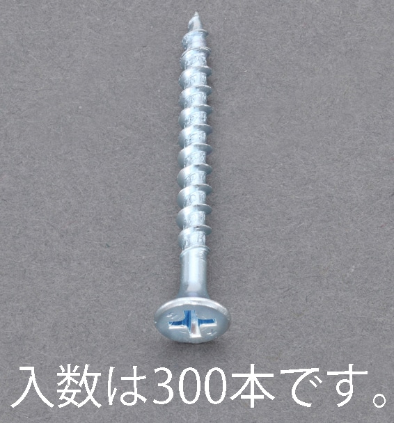 EA949FG-13 エスコ ESCO 4.2x65mm コーススレッド 300本