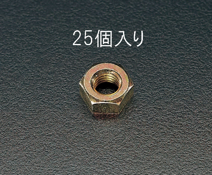 EA949GC-12 エスコ ESCO M12 ナットパック クロメート/25個