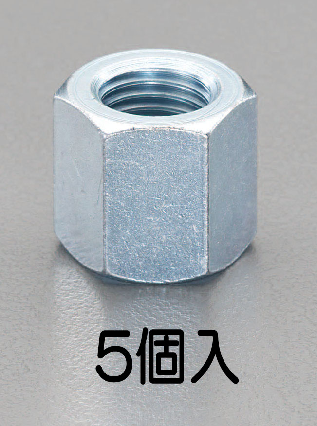 EA949GL-122 エスコ ESCO M22x30mm 高ナット 5個