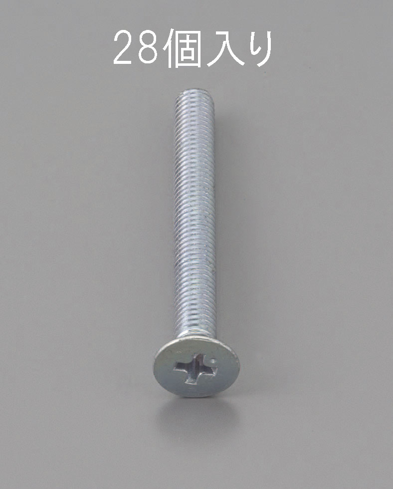 EA949NA-405 エスコ ESCO M4 x 5mm 皿頭小ねじ 三価クロメート/28本