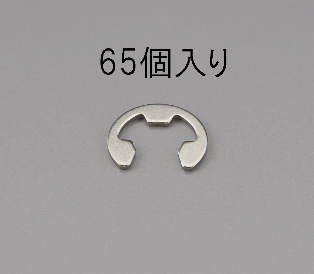 EA949PB-80 エスコ ESCO 8.0mm Ｅリング ステンレス製/65個