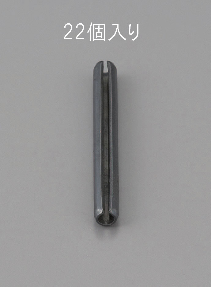 EA949PC-254 エスコ ESCO 2.5x15mm スプリングロールピン 22本
