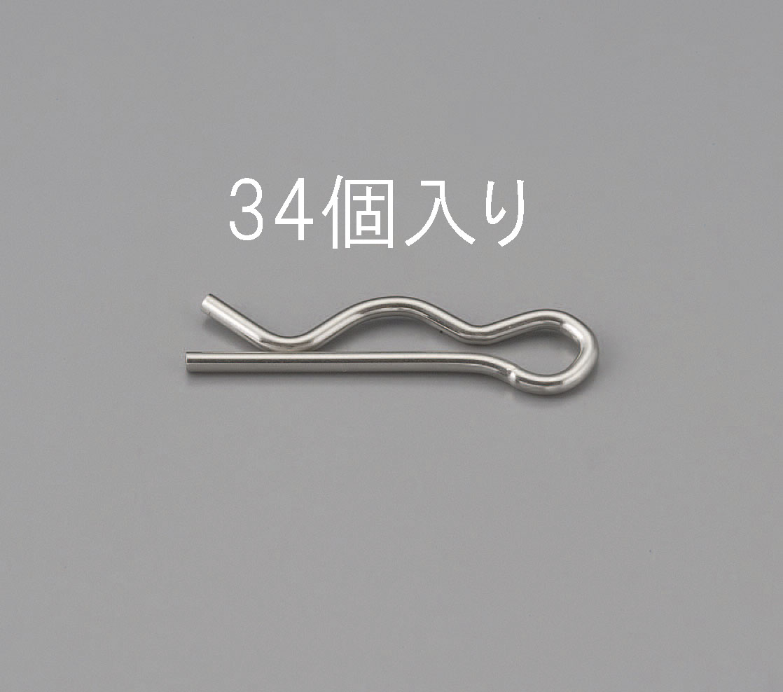 EA949PH-5 エスコ ESCO 1.0x17.9mm/M5 スナップピン ステンレス製/34本