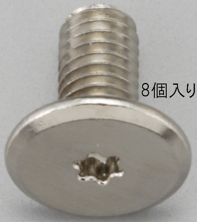 EA949TC-32 エスコ ESCO M3x 8mm/ T6 TORXスリムヘッドスクリュー 8個