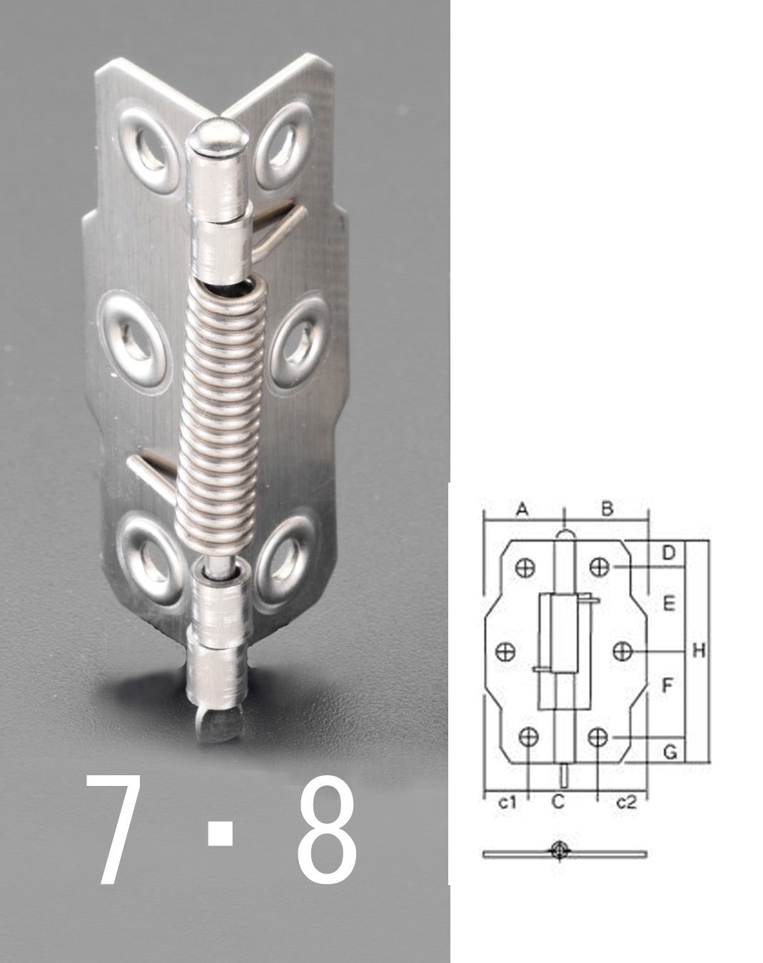 EA951CU-8 エスコ ESCO 75x23mm 丁 番 片開/スプリング入/ステンレス製