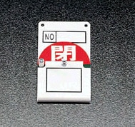 EA983HB-2 エスコ ESCO 100x60mm バルブ開閉札