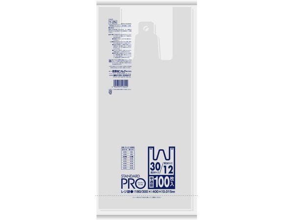 EA995AF-13 エスコ ESCO 180/300x400mm 手提げ袋(半透明/HDPE/100枚