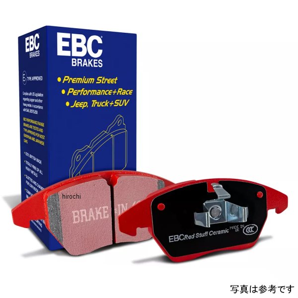 DP3036C EBC 10年以降 ロータス Evora 3.5 レッドスタフ フロント ブレーキパッド