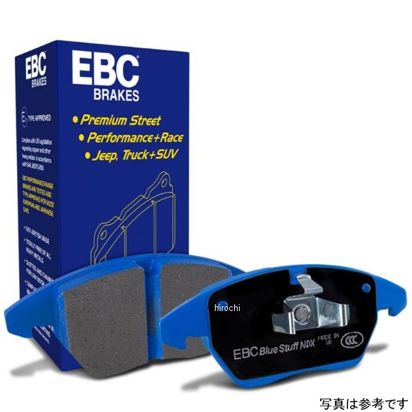 DP52425NDX EBC 18年以降 BMW M2 Competition 3.0TT ブルースタフ リア ブレーキパッド