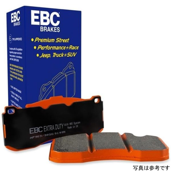 ED91304 EBC 02 キャデラック エスカレード 5.3 (Akebono リア キャリパー) Extra Duty フロント ブレーキパッド
