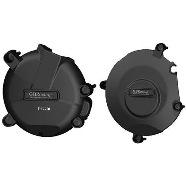 EC-GSXR1000-K3-SET GBレーシング GB RACING エンジンカバーセット 05年-08年 GSX-R1000 2点セット