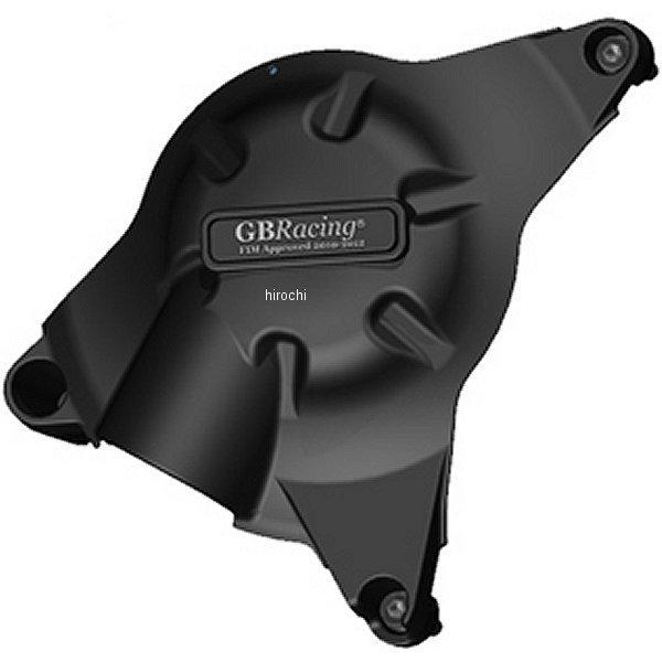 EC-R6-2008-2-GBR GBレーシング GB RACING クラッチカバー 06年以降 YZF-R6