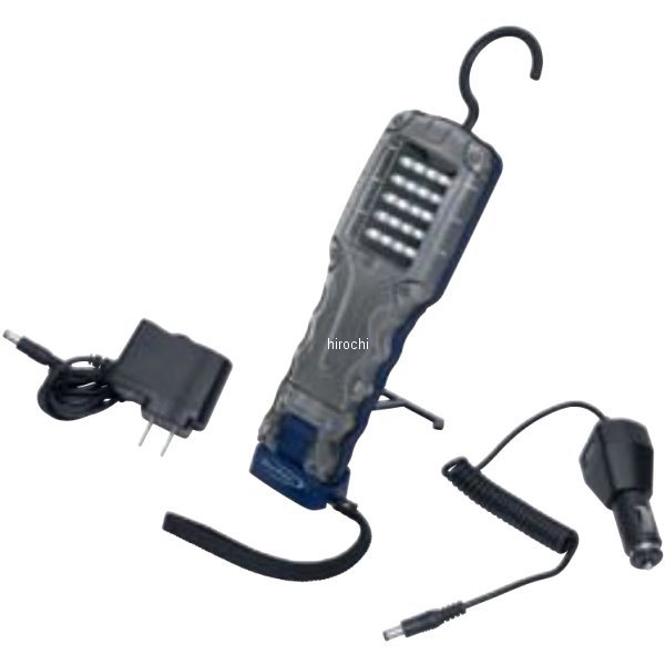 ECFBP20 スナップオン Snap-on ブルーポイント 充電式 コンパクト ショップライト 20 LED ブルー