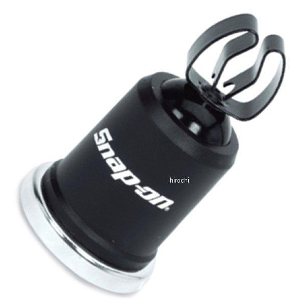 ECFH3 スナップオン Snap-on C-Cell フラッシュライトホルダー