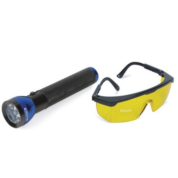 ECFUV150 スナップオン Snap-on ブルーポイント UV リーク検出用フラッシュライト