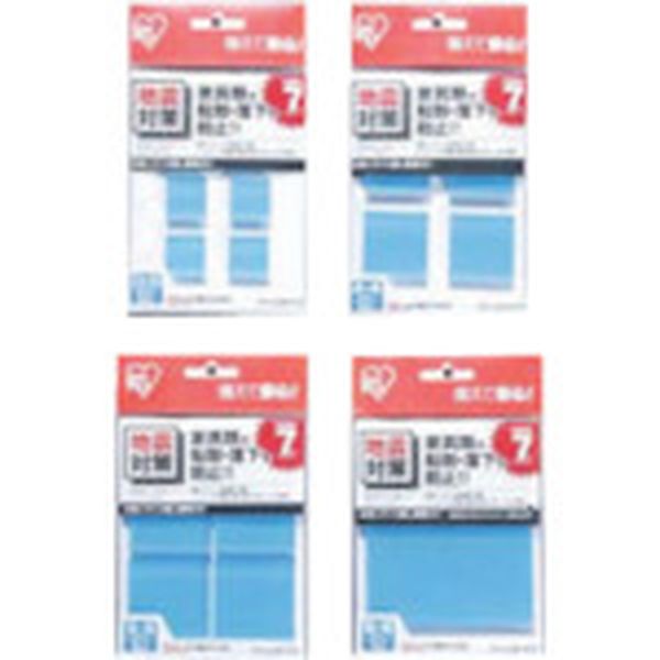 ECT2554 アイリスオーヤマ(株) IRIS 527216 転倒防止粘着マット ECT-2554 ブルー