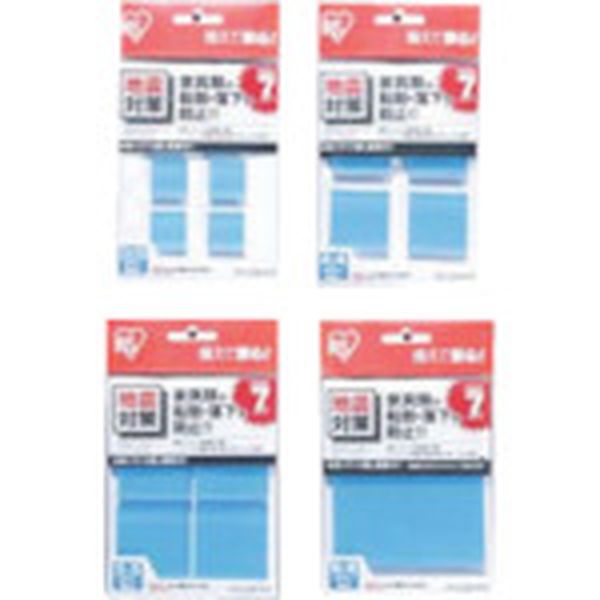 ECT4054 アイリスオーヤマ(株) IRIS 527217 転倒防止粘着マット ECT-4054 ブルー