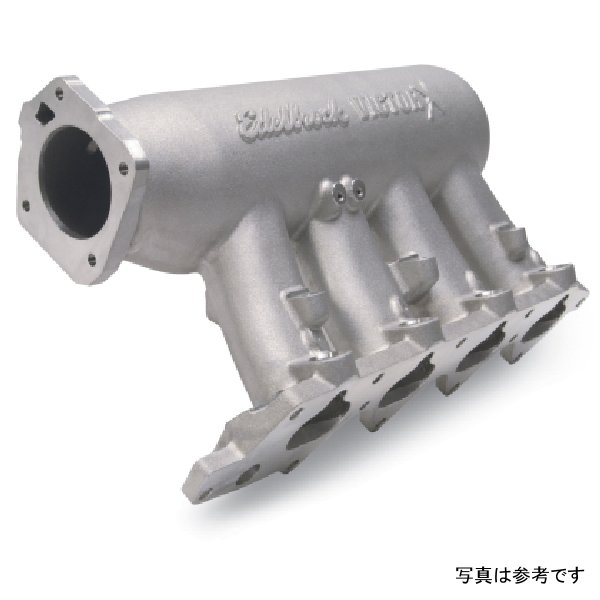 Edelbrock ホンダ B18C Race マニホルード