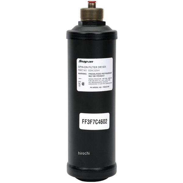 EEAC325A1 スナップオン Snap-on スピンオン フィルター ドライヤー