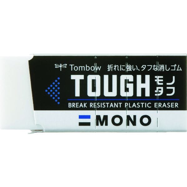 EFTHS 206-3182 (株)トンボ鉛筆 Tombow 消しゴム モノタフS