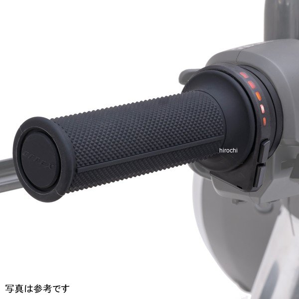 EGH021 エフェックス EFFEX グリップヒーター G2 φ22.2用 グリップ一体型コントローラー 120/125/130mm 機械式/電子式