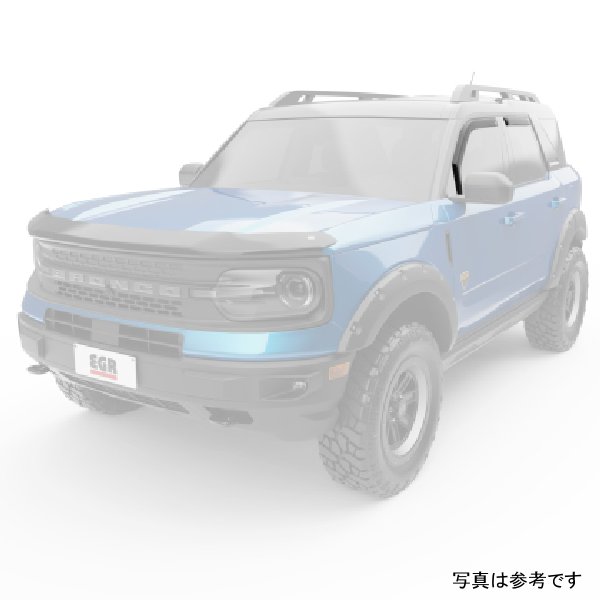 EGR 21年-22年 フォード Bronco Sport 4 Door In-Channel ウインドバイザー - Dark Smoked (573561)