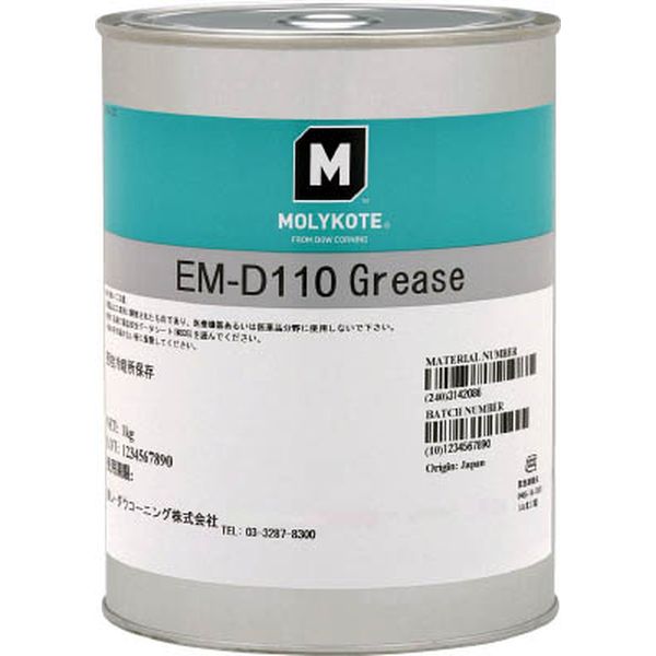 EMD11010 438-6884 樹脂・ゴム部品用 EMD-110グリース 1kg